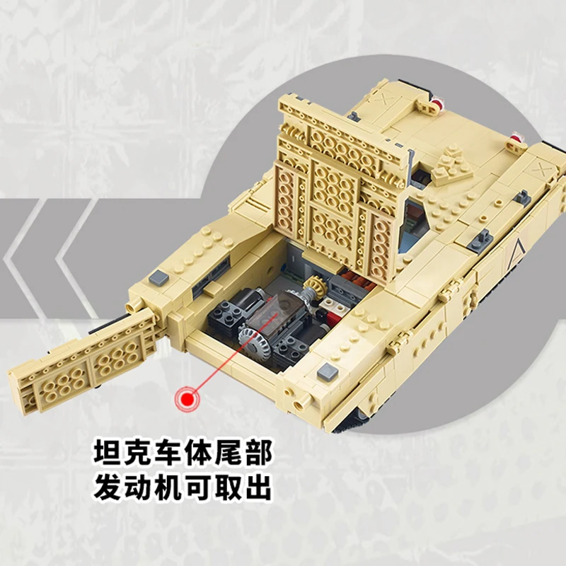Военный танк тигр M1a2 Abrams модель строительные блоки мировая война 2 Gemany являются