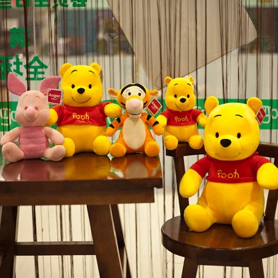 Animation Cartoon Movie Genuine Winnie the Pooh Tiger Piglet plush toy Winnie the Pooh doll children's birthday gift girl