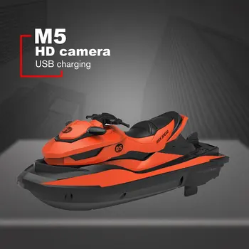 

2.4G 4CH Mini RC High Speed Drift Motorcycle Model with Light Kids Robot Motorbike Toys