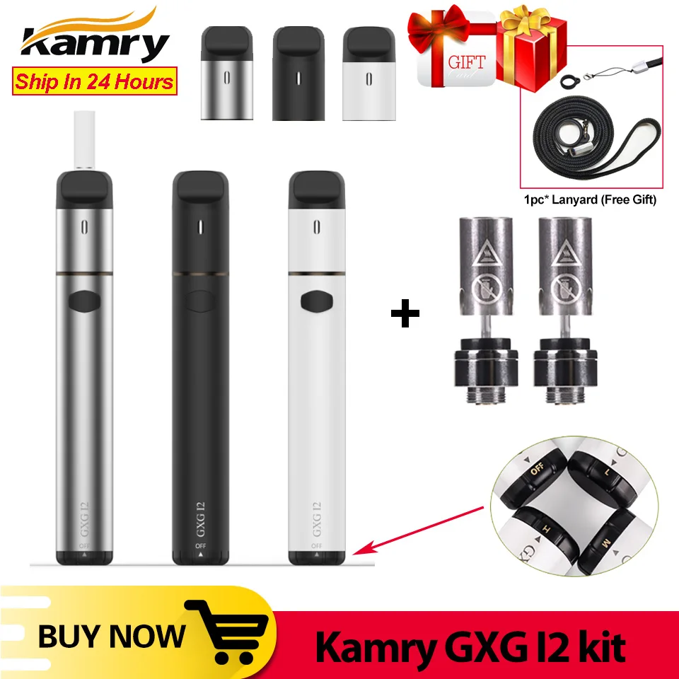 Оригинальная электронная сигарета Kamry GXG I2 вейп 2 0 мАч испаритель для сухих трав
