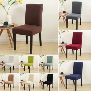 

Cheap Jacquard Dining Chair Cover Spandex Elastic Chair Slipcover Dining Room Chair Case for Wedding Hotel Banquet Dropshipping