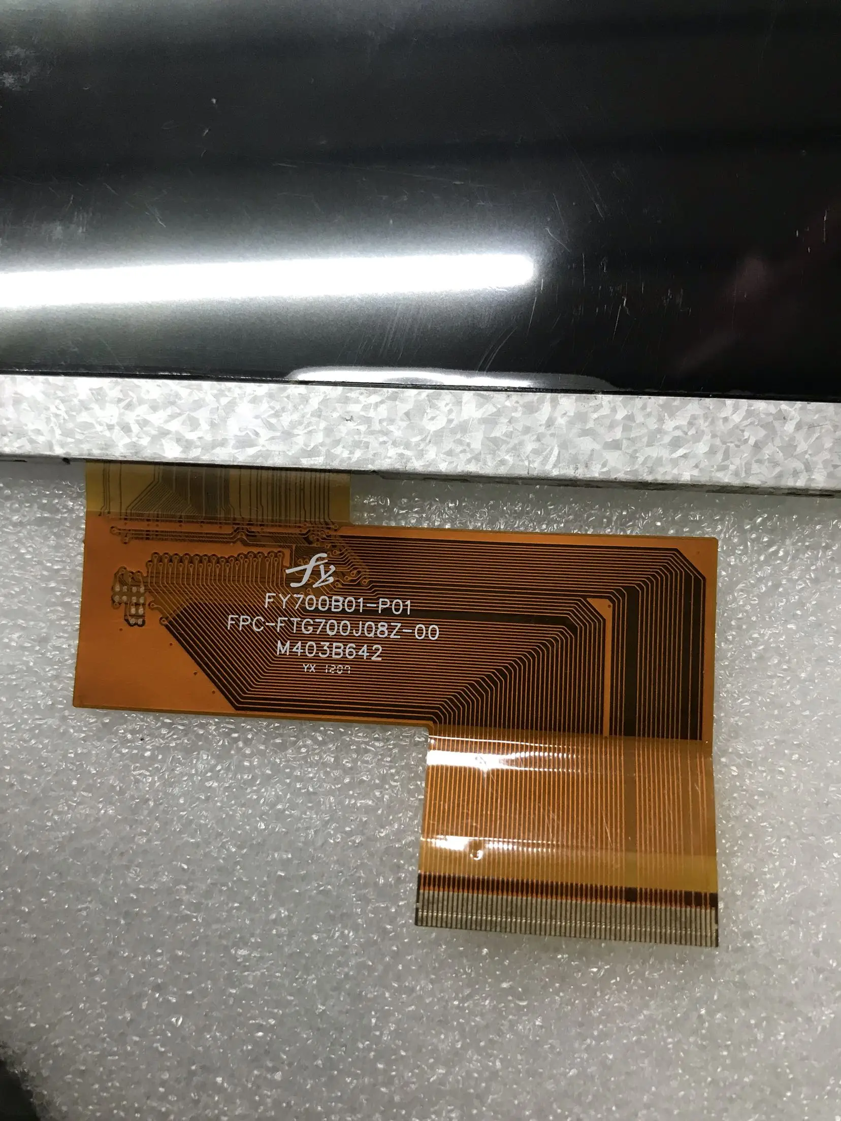 FY700B01-P01 FPC-FTG700J08Z-00 lcd ũ ġũ ǥմϴ