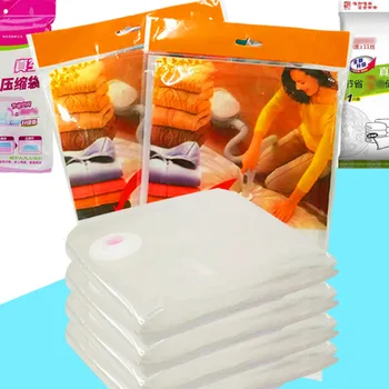 

Quilt Vacuum Compression Bag Thick Series Clothes Vacuum Compression Bag Explosion-Proof Quilt Storage Bag