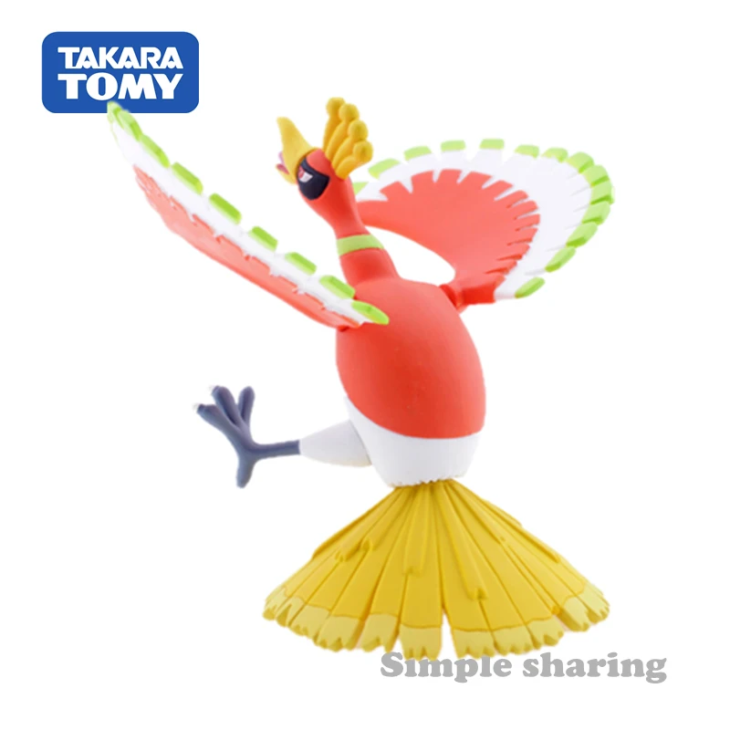  Takaratomy Pokemon Sun & Moon - Ehp-17 - HO-Oh Figure : Toys &  Games