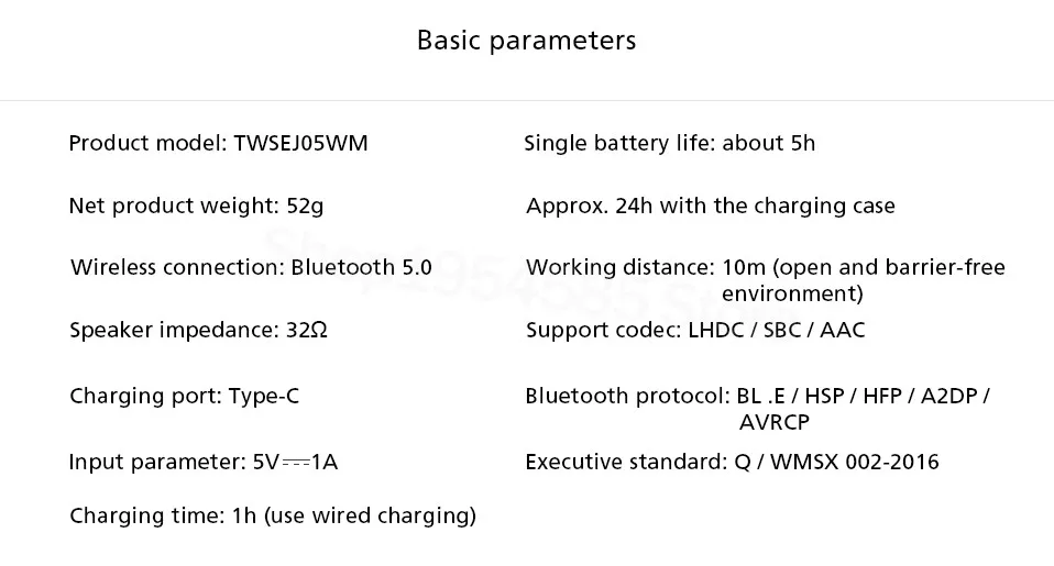 F-_小米产品_小米真无线蓝牙耳机-Air-2S_18