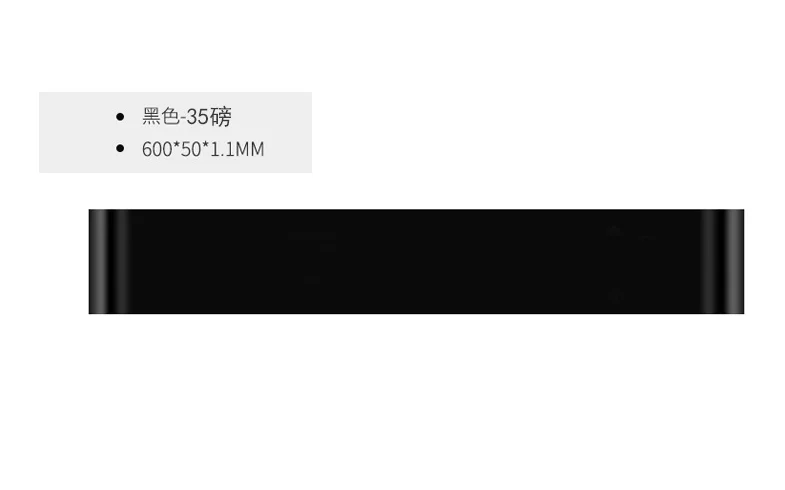 微信截图_20200506133228