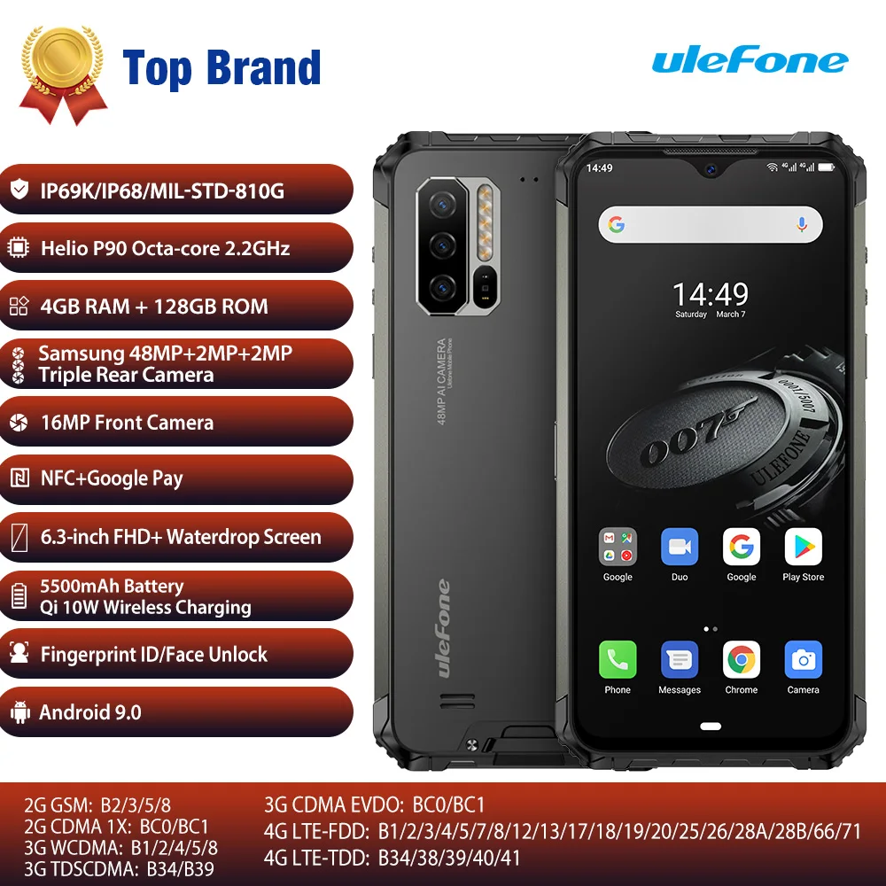 Смартфон Ulefone Armor 7E Android 10 0 6 3 дюйма Helio P90 4 + 128 ГБ 5500 мА ч IP68|Смартфоны| |