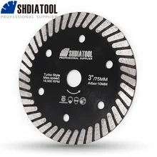 

SHDIATOOL 1pc 3" Diamond Hot Pressed Ceramic Turbo Blade 75mm Fast Cutting Speed Cutting Discs Tickness 1.1mm