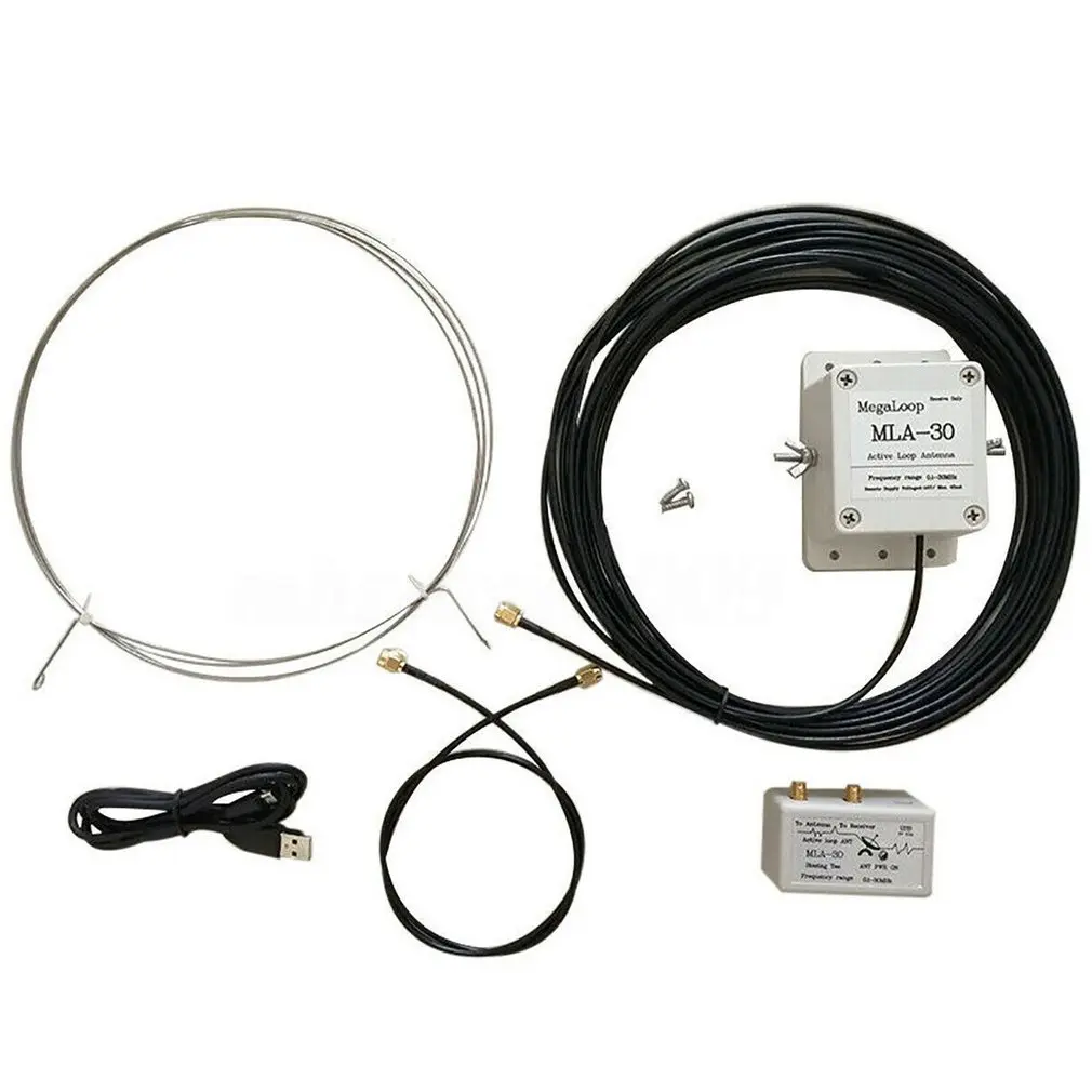 

MLA-30 Loop Antenna Active Receiving Antenna Low Noise Balcony Erection Antenna 100kHz - 30MHz for HA SDR Short Wave Radio