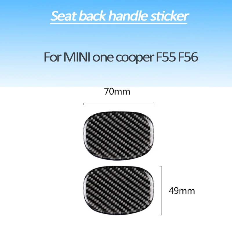Автомобильный Стайлинг из углеродного волокна 3D наклейки для mini cooper F56 F55 mini one cooper ручка для сиденья Кнопка регулировки сзади рамочные полосы наклейка - Название цвета: For F55 F56