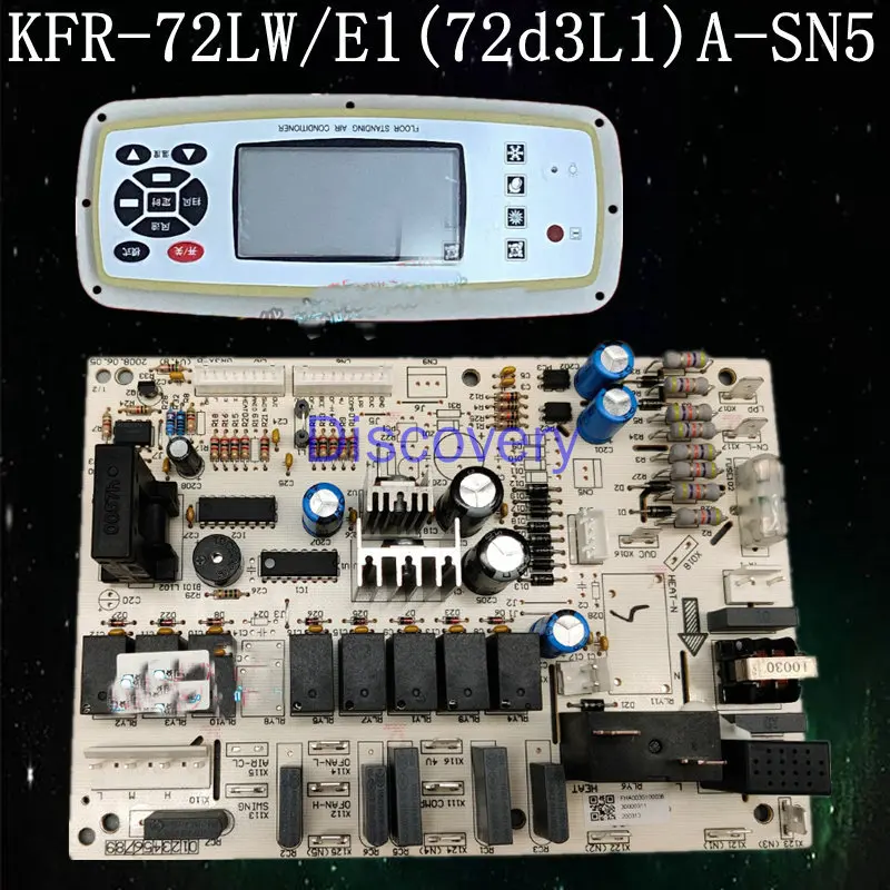 

Gree KFR-72LW/E1(72d3L1)A-SN5 панель управления кондиционированием воздуха, Главная панель дисплея