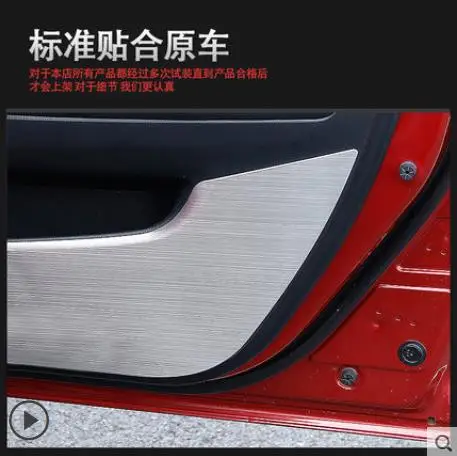 Высокое качество для Mazda 3 AXELA нержавеющая сталь 4 шт декоративные двери анти-удар панели декоративные автомобильные наклейки аксессуары