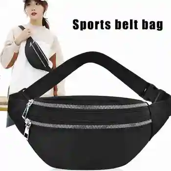 

2020 Fanny Pack Banana Bag For Women Waterproof Waist Bags Ladies Fashion Bum Bag Travel Crossbody Chest Bags Unisex Hip Bag