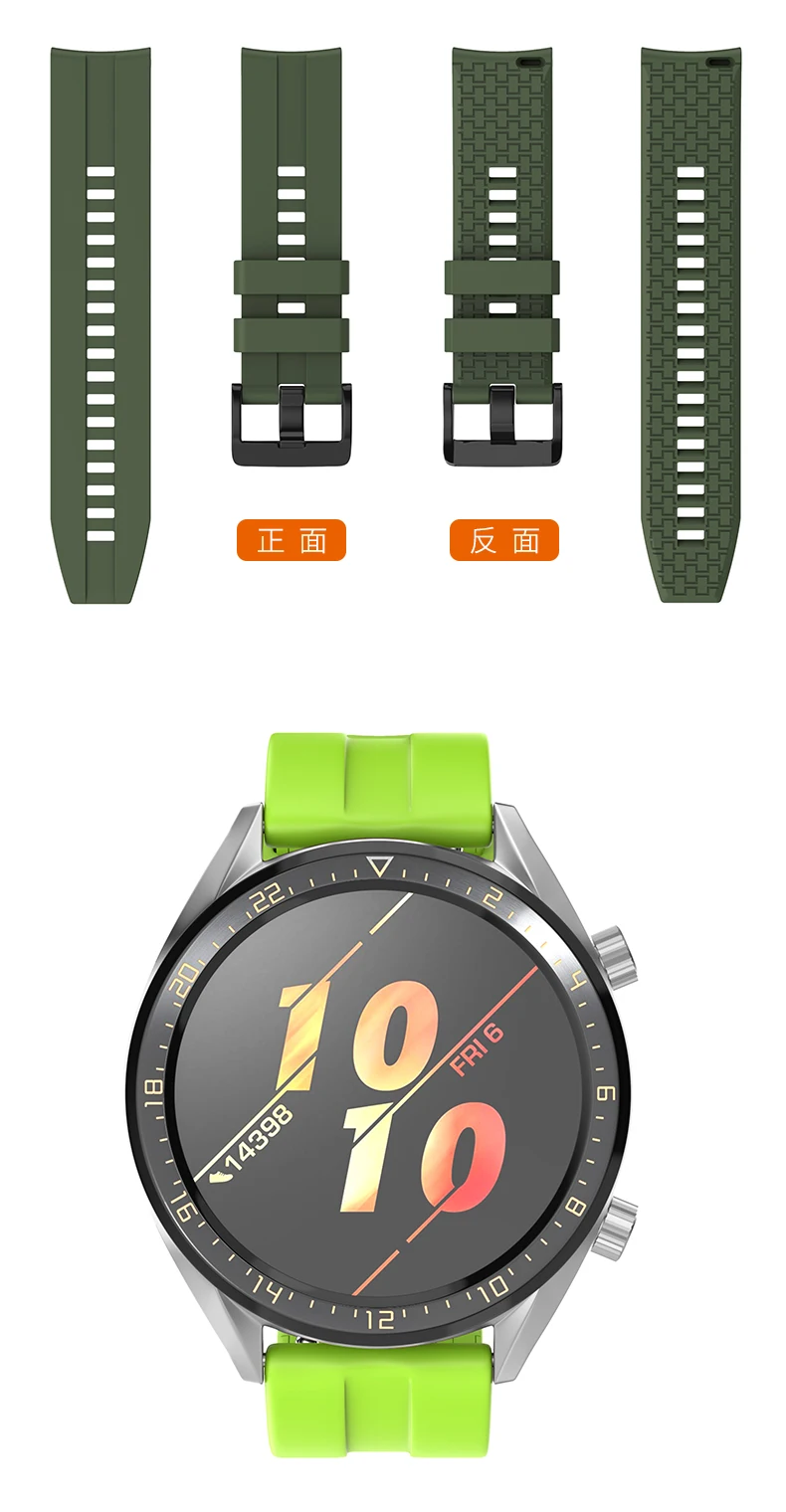 Силиконовый ремешок для huawei Watch GT/GT2 46 мм ремешок для Amazfit GTR 47 мм/Stratos 2 3 Смарт часы браслет