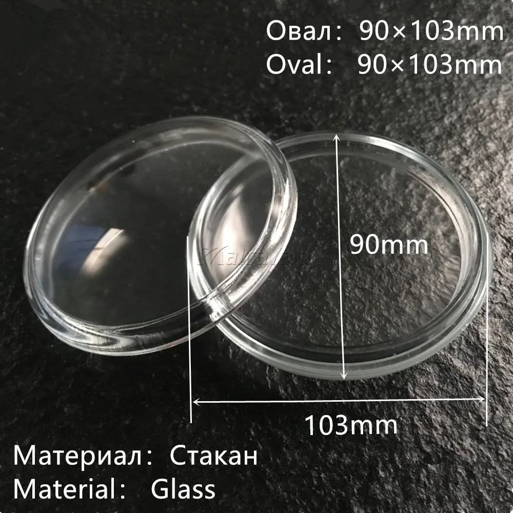 Фото 2 шт./комплект, овальные Противотуманные фары 2001X90 мм, закаленное стекло для Nissan X-Trail T30 2006-Qashqai Altima Sentra Maxima первоклассная №2