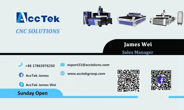 魏振兴James名片