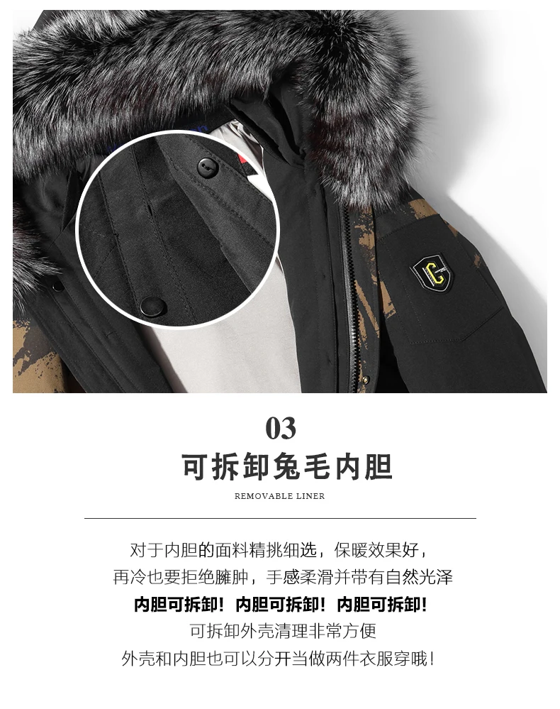 Abrigo largo y mediano de invierno para hombre, cuello de zorro plateado desmontable