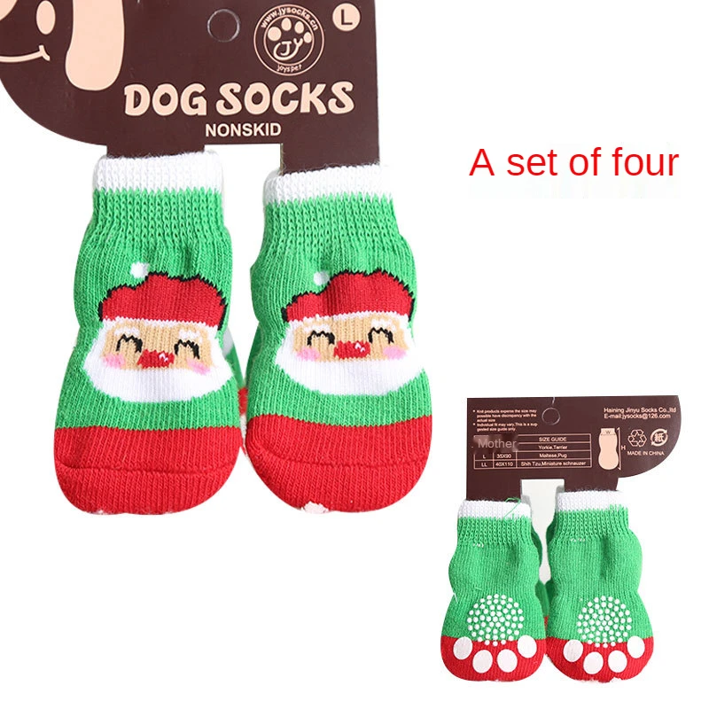 smallwoodi Christmas Dog Socks,4Pcs Xmas Pet Dog Puppy Cotton Warm Anti-Slip Socks Shoes Winter Paw Protector Christmas Pet Supplies Christmas Decoration Supplies Grey S 