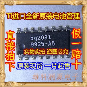 

5pieces BQ2031 BQ2031SN-A5 SOP-16 TI