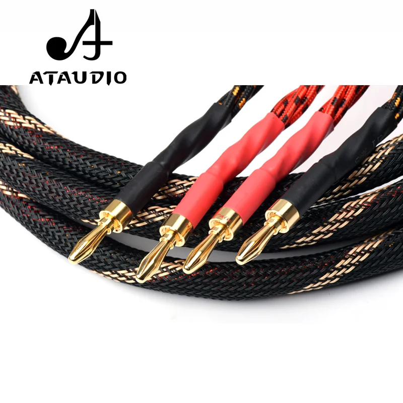 ATAUDIO HIFI 스피커 케이블 2개의 바나나 플러그가 있는 고품질 순수 구리 와이어 - 4개의 바나나 플러그