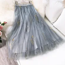 Женские Асимметричные тюлевые юбки Эластичная Высокая талия сетчатая юбка-пачка со складками Длинная Юбка-миди Saias Faldas Jupe Femmle