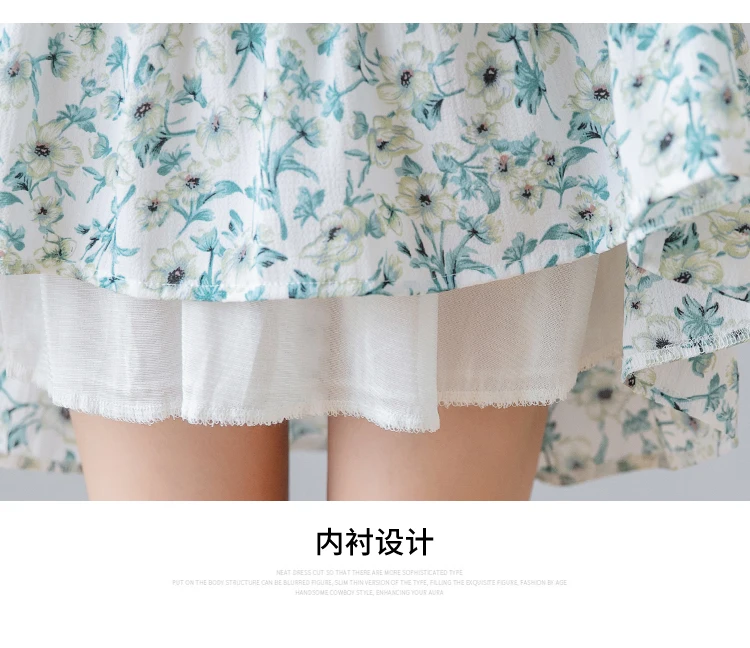 Maternity Clothes Summer New Style Korean-style Fashion Chiffon Floral-Print Abdominal Support Pregnant Women Semi-Culottes