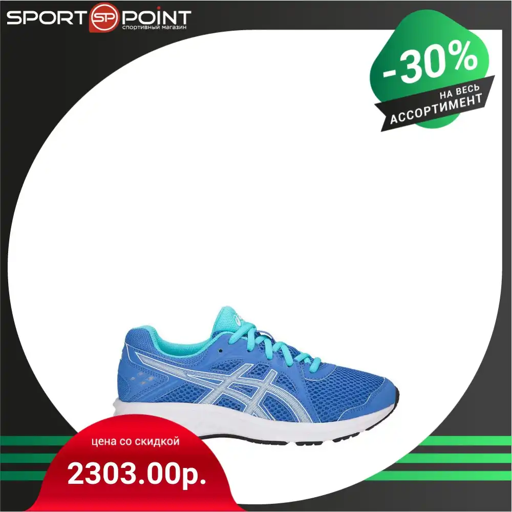 asics jolt 2 homme asics jolt 2 homme