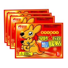 10 шт. грелка наклейка с подогревом тела грелка для ног подкладки с подогревом сохраняет тепло 10 часов