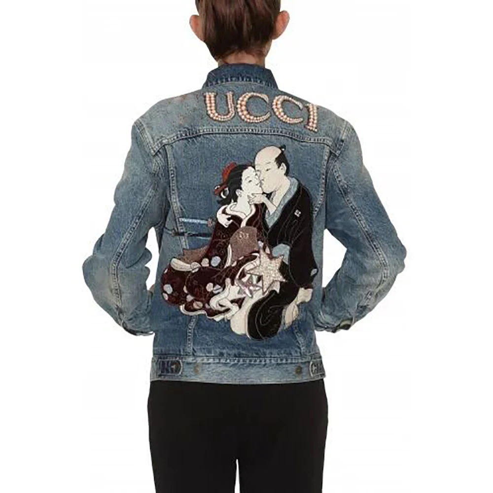 微信图片_20180806182322