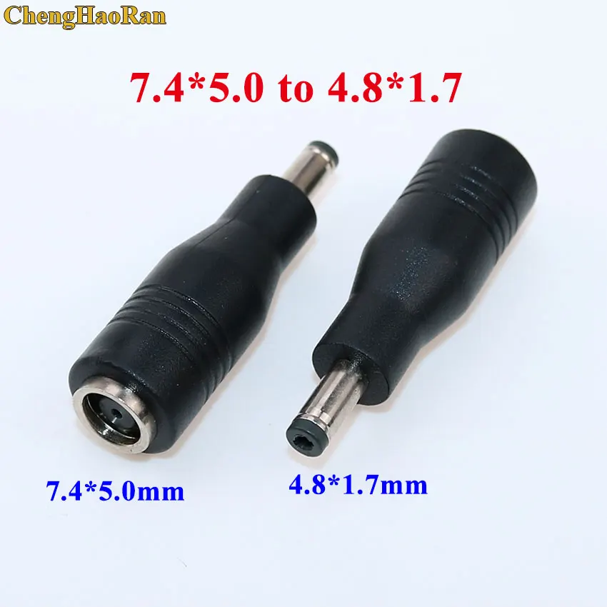 DC 7,4x5,0 мм гнездо для 7,4*5,0 мм 4,5*0,6 4,8*1,7 мм 5,5*2,1 мм 5,5*2,5 мм штекер для hp/DELL ноутбука адаптер питания