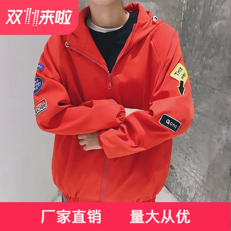 

New Style Men Korean-style Jacket Kaki Spring Clothing New Style Labeling Hooded Loose-Fit MEN'S Jacket Coat