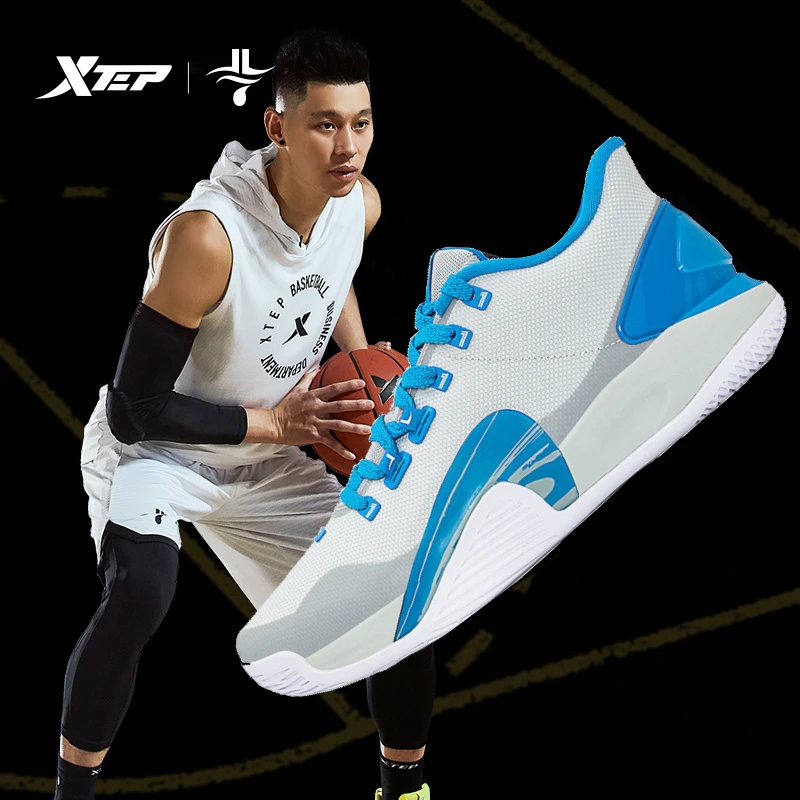XTEP [War Mastiff] Jeremy Lin Men Basketball ShoeHigh Top Actual