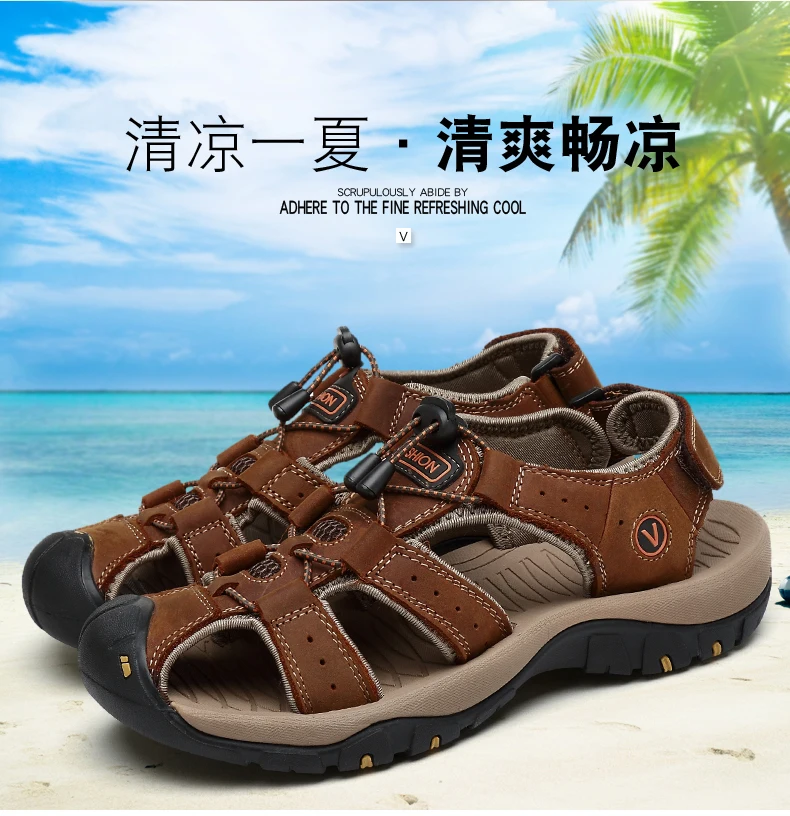 Mvp Boy Breathable Fast Shipping huarach All cool star maxing schoenen shoes air boost v2 solomon para hombre sapato masculino