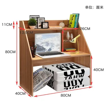 

High-quality home bed computer desk dormitory dedicated laptop storage rack debris storage cabinet