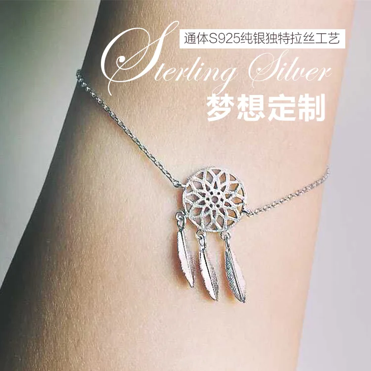 Женское ювелирное изделие из стерлингового серебра 925 пробы с простым пером