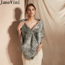 JaneVini элегантный серый искусственный мех обертывание для свадебного платья Женское зимнее пальто для свадьбы искусственный мех Свадебная шаль накидки на плечо Болеро