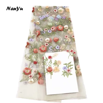 

Beautiful Sequins Three-dimensional Small Embroidery Net Lace Fabric French Party Dress Fabric