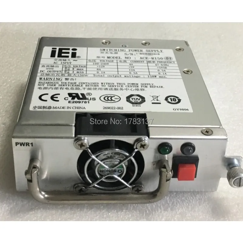 ACE-R150 ACE-R150-01G 158W
