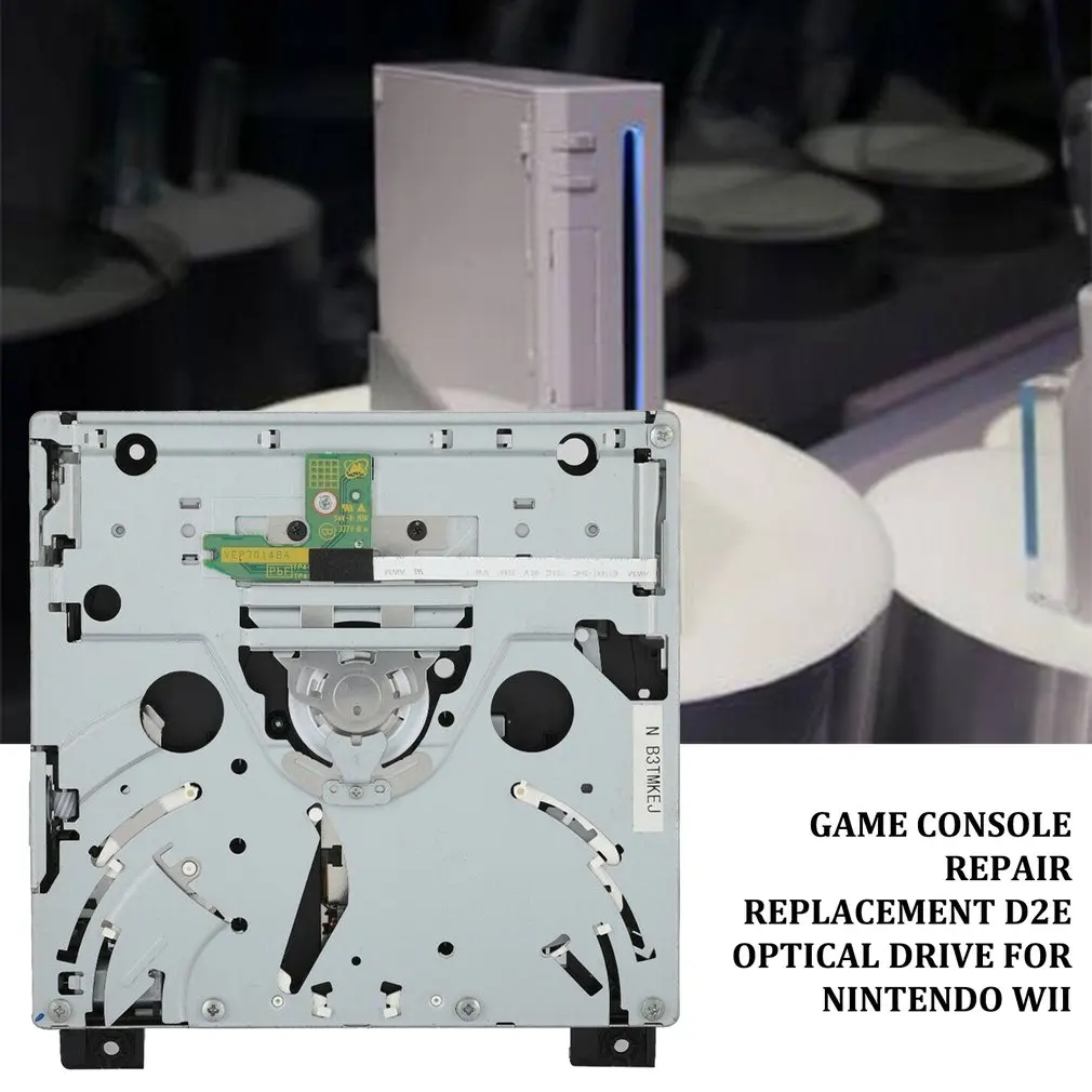  Replacement DVD Rom Drive Disc Repair Part for Nintend Wii D2E Video Game Player Accessory Perfect 