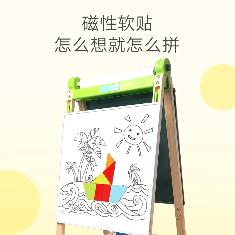 

Multi-functional CHILDREN'S Drawing Board Easel Set Adjustable Household Double-Sided Baby Magnetic Small Blackboard Graffiti Wr
