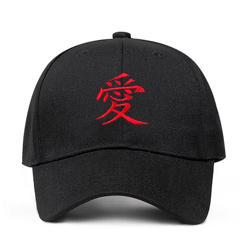 Gaara шляпа c вышивкой, для отца хлопок повязка на голову Sabaku no Gaara Akatsuki Uchiha Naruto бейсболки аниме Snapback