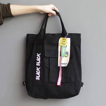 

MIWIND Free Shipping Soft Canvas Bag Large Capacity Women Shopping Bag Ladies Daily Use Handbags Casual Beach Bag Tote LSSJ030