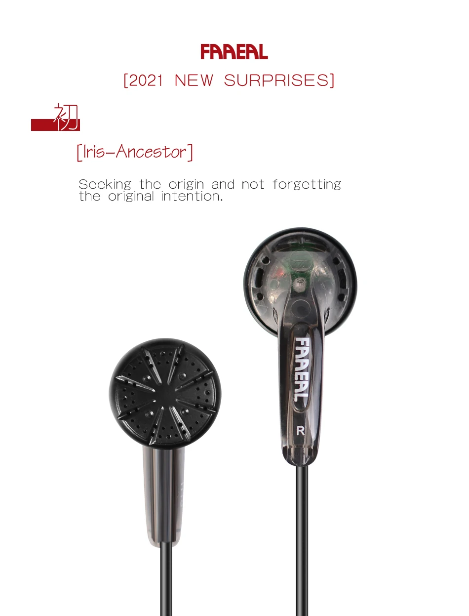 FAAEAL Iris Ancestor Earbuds 32ohm In Ear Flat Head Headphones HiFi Super Bass Earphones 3.5mm Wired for Xiaomi OPPO VIVO