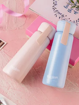 

Insulated Coffee Thermos Cup Office Cup Women Stainless Steel Vacuum Flask Thermos Portable Coffee Thermos Lids Thermos HH50BW