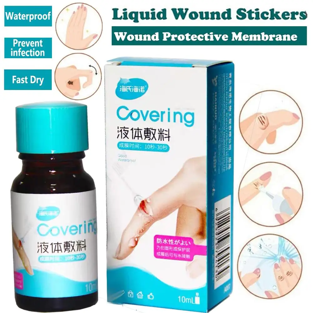 10ml Waterproof First Aid Liquid Bandage for Small Cut Wounds Healing