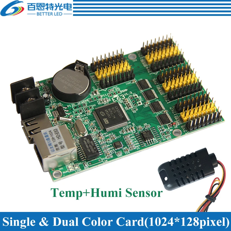 HD-E63 RJ45+ USB 4* HUB12 и 2* HUB08 Одноцветный(1024*128 пикселей) и двойной цветной(512*128 пикселей) светодиодный дисплей
