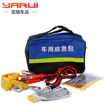 

Vehicle Emergency Response Package Rescue Toolkit Set Fire Extinguisher Set