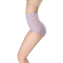 Для женщин брюшной Трусы средней длины бесшовные пикантные стрейч со средней талией, трусики, нижнее белье шортики