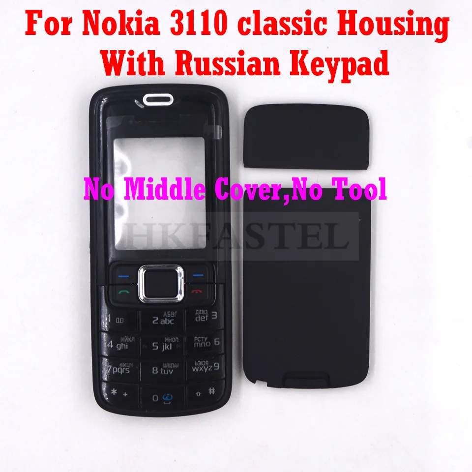 HKFASTEL Новый чехол для Nokia 3110c 3110 Classic 3109c 3109 мобильный телефон корпус с клавиатурой |