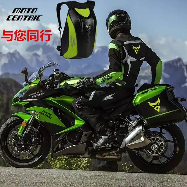 Motocentric Горячая мотоциклетный рюкзак Мото сумка водонепроницаемый плечи светоотражающий шлем сумка мотоцикл гоночный пакет Sportster - Название цвета: Зеленый